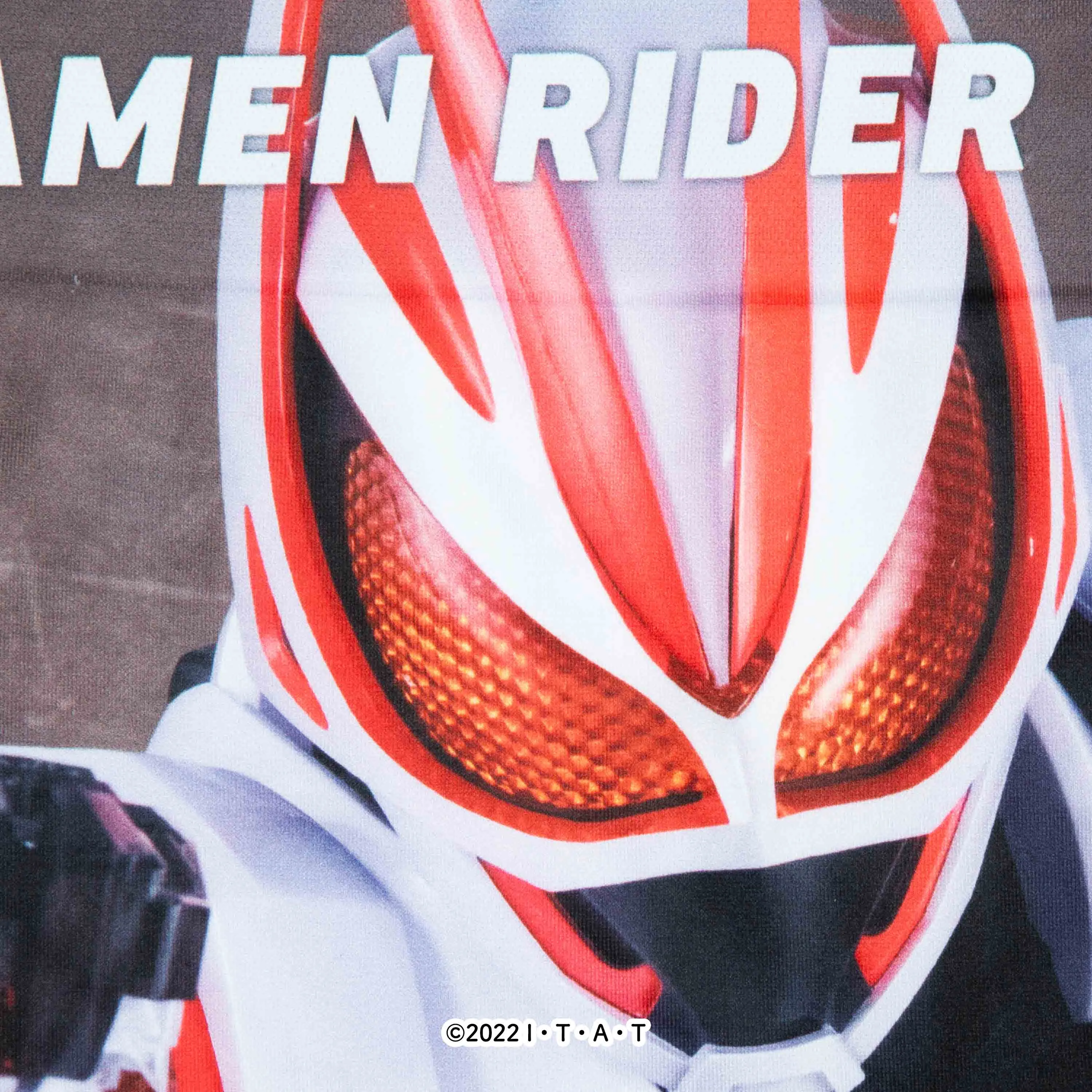 ＜仮面ライダー＞KAMEN RIDER GEATS/仮面ライダーギーツ アンダーパンツ キッズ ポリエステルタイプ ボクサーパンツ