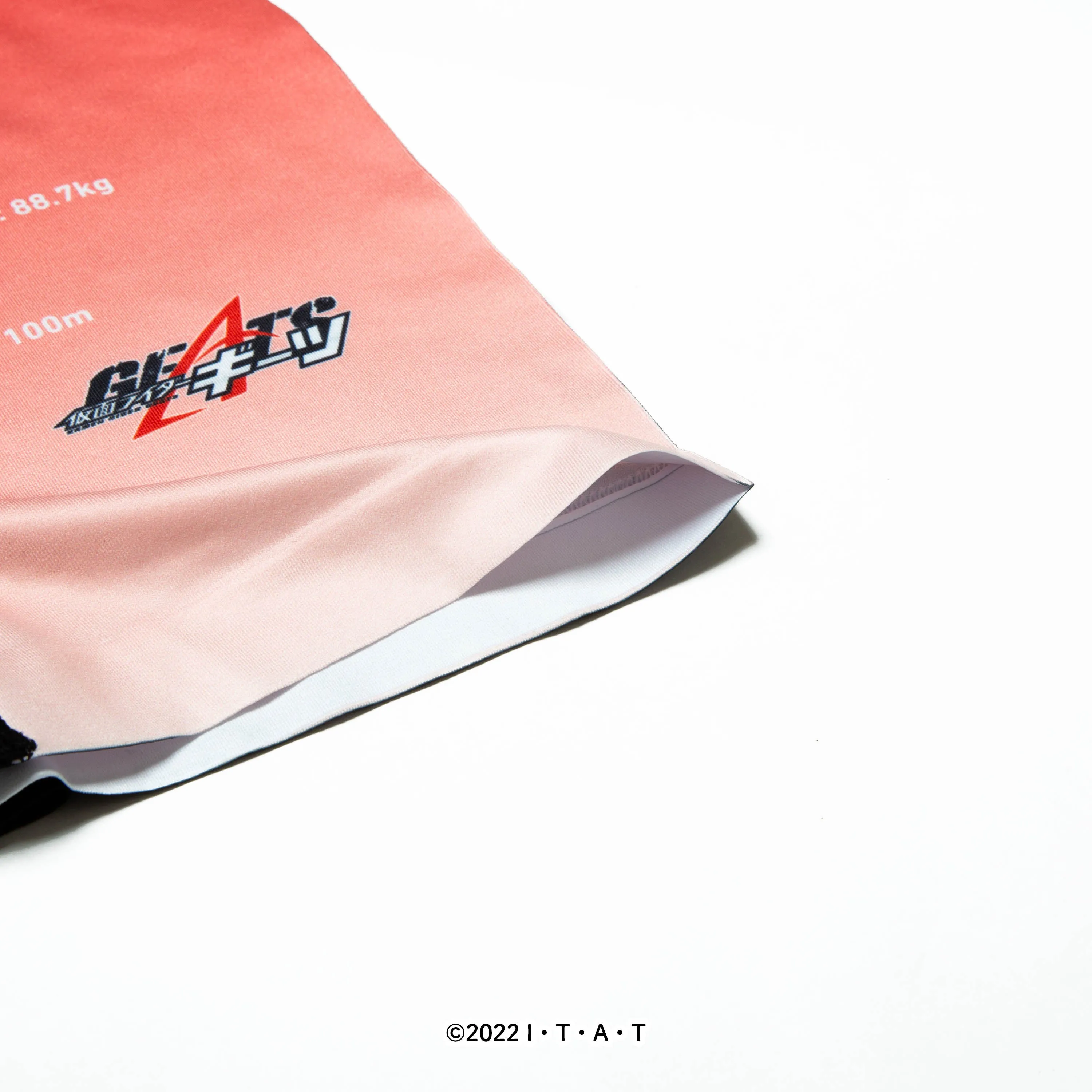 ＜仮面ライダー＞KAMEN RIDER GEATS/仮面ライダーギーツ アンダーパンツ キッズ ポリエステルタイプ ボクサーパンツ