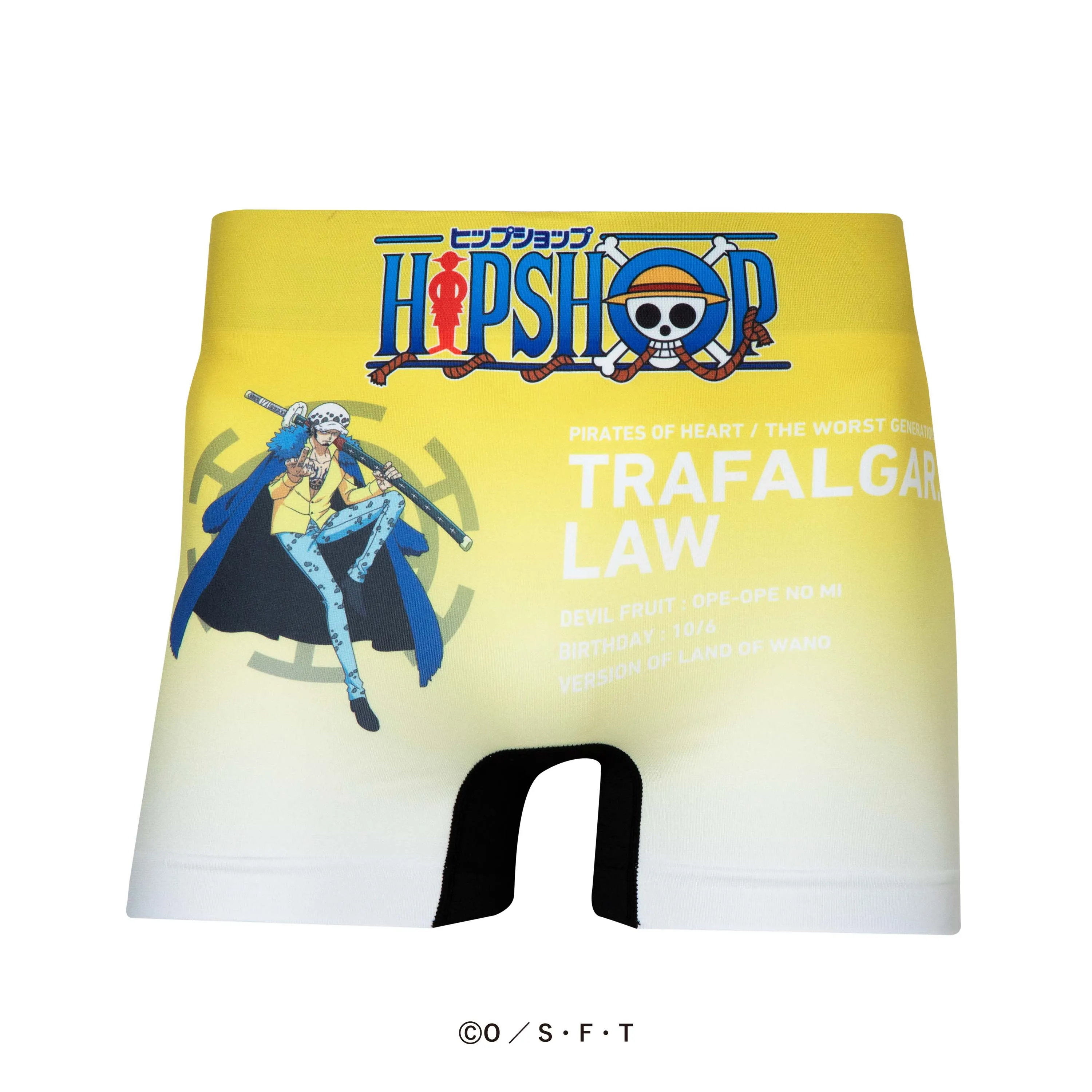 ＜ONE PIECE＞No.087 TRAFALGAR.LAW/トラファルガー・ロー ワンピース アンダーパンツ メンズ/レディース/ユニセックス ポリエステルタイプ ボクサーパンツ
